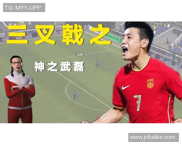 武磊身价飙升背后的故事与中国足球的未来展望