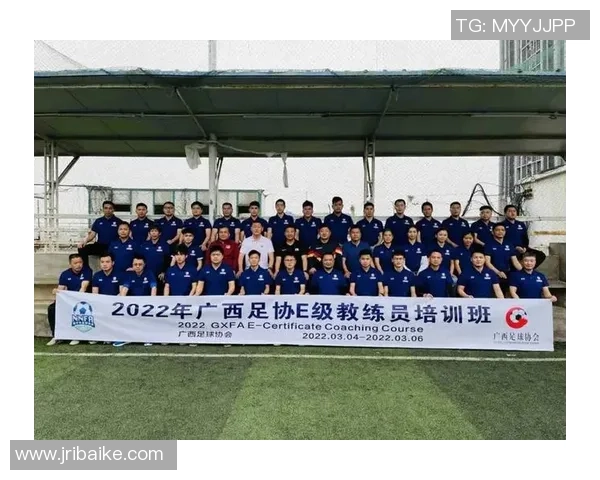 探索荷兰足球教材的精髓与实践技巧提升青少年足球水平的有效路径